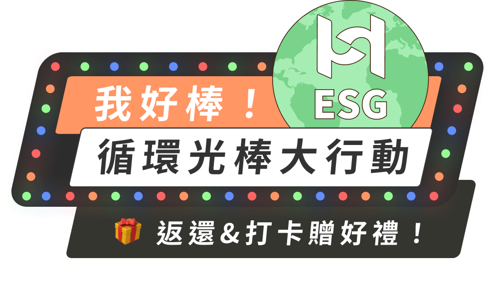 esg