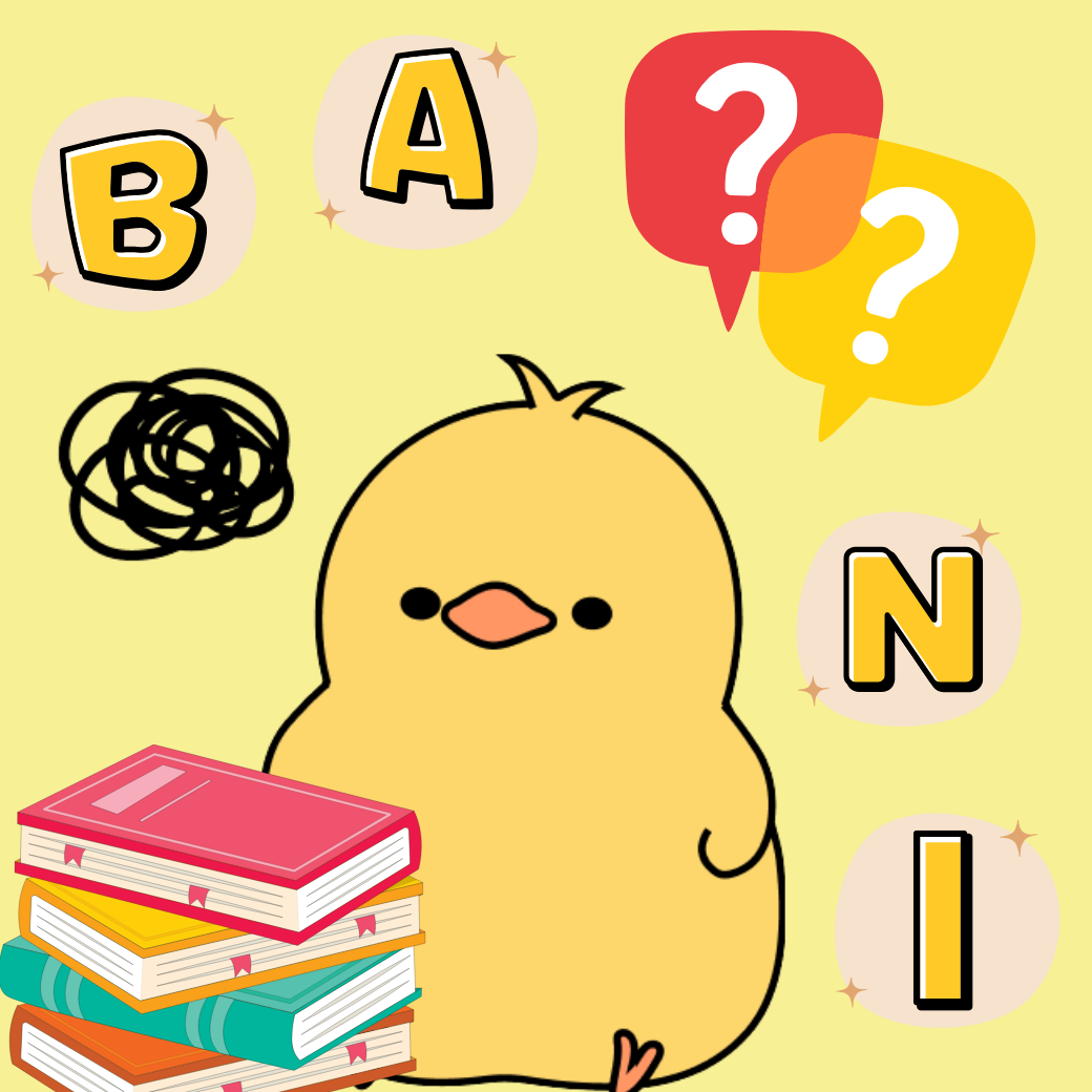 基金級別總整理：買基金時別再霧煞煞！｜好好證券FundSwap｜懶人投資專屬的基金交易平台