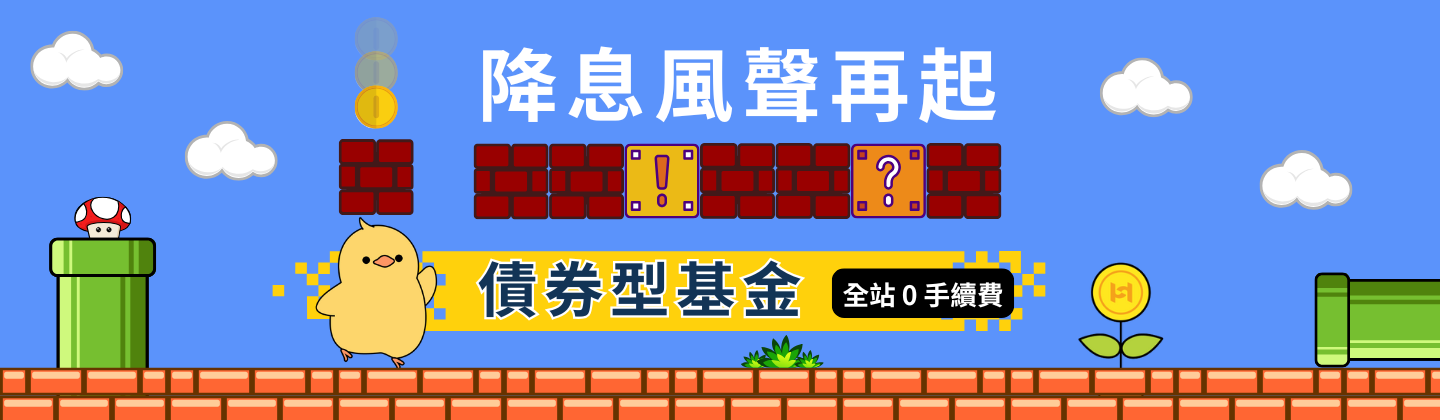 MAX好好送