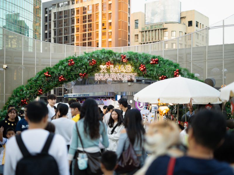 聖誕市集
